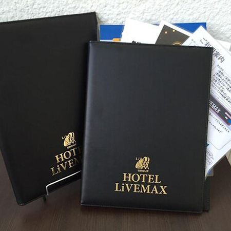 Hotel Livemax Ueno-Ekimae Токио Экстерьер фото