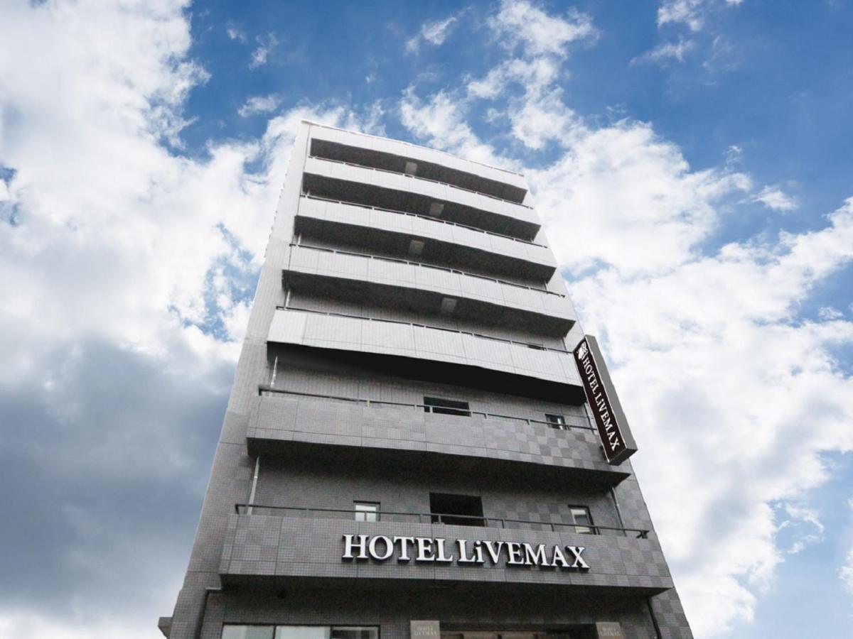 Hotel Livemax Ueno-Ekimae Токио Экстерьер фото
