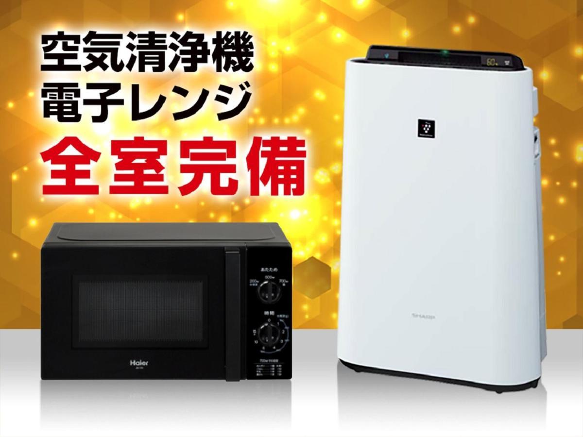 Hotel Livemax Ueno-Ekimae Токио Экстерьер фото