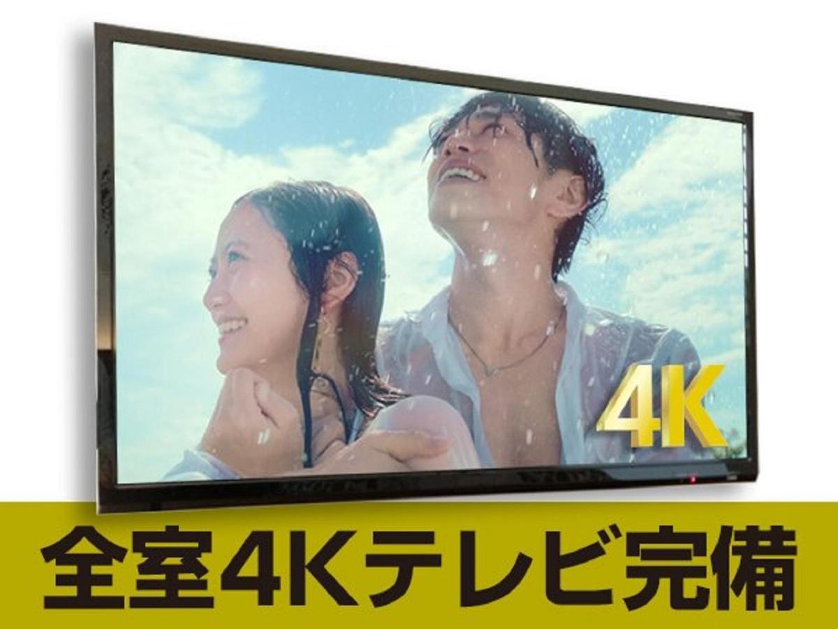 Hotel Livemax Ueno-Ekimae Токио Экстерьер фото
