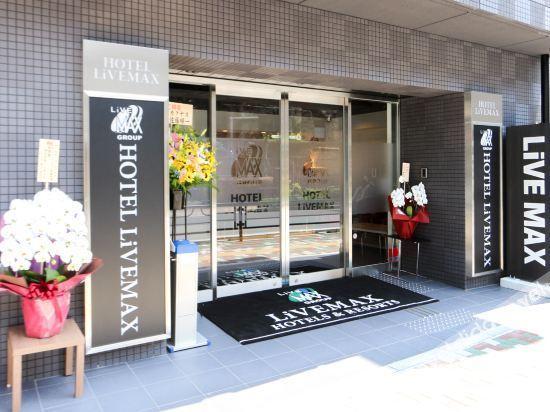 Hotel Livemax Ueno-Ekimae Токио Экстерьер фото