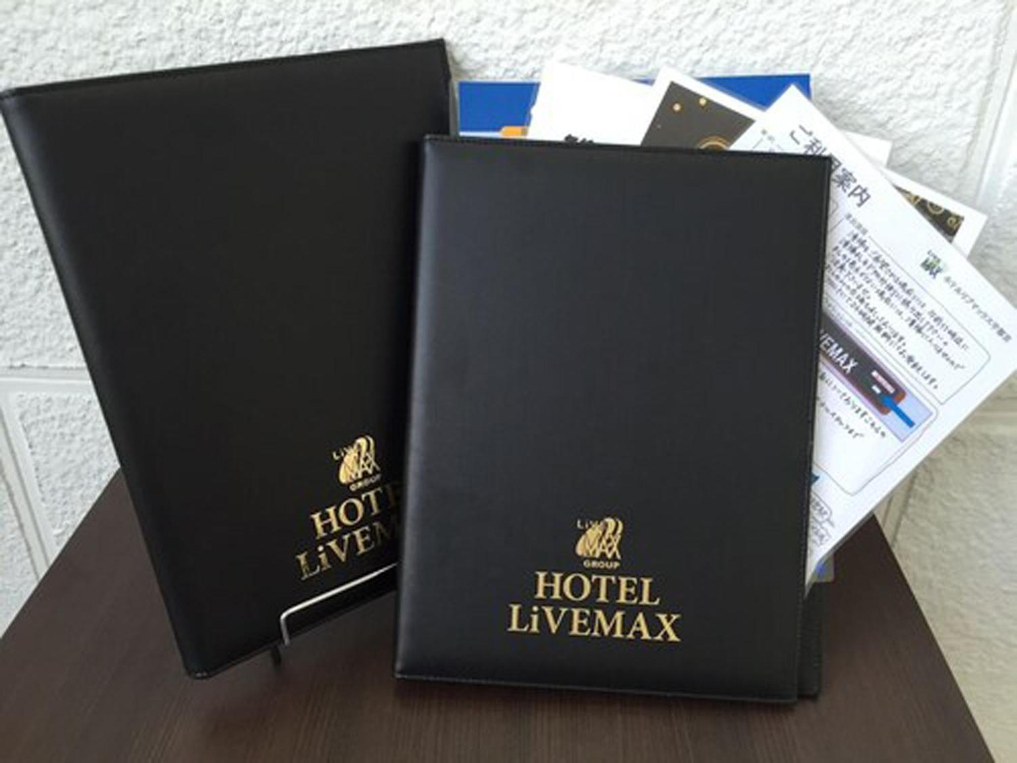 Hotel Livemax Ueno-Ekimae Токио Экстерьер фото